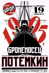 Battleship Potemkin 1